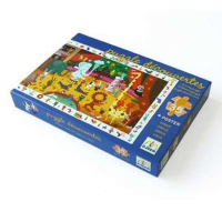 Böngésző Puzzle - Cirkusz